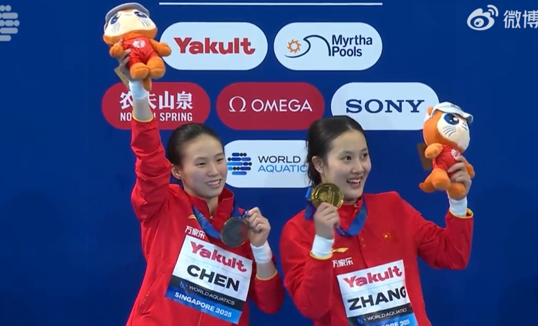 掩面哭泣 掩面哭泣