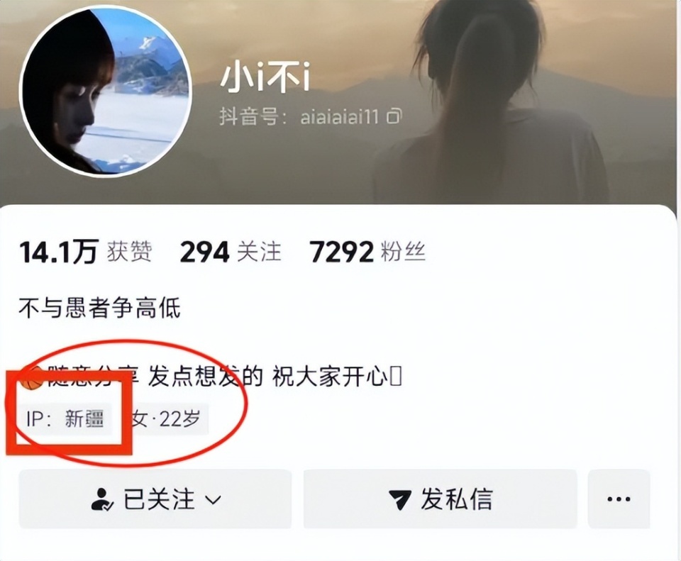 也足见两人 也足见两人