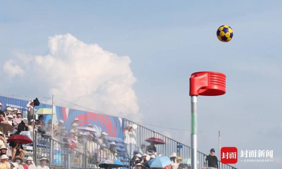 aqcwN, 为传统荷球, Ot aqcwN, 为传统荷球, Ot