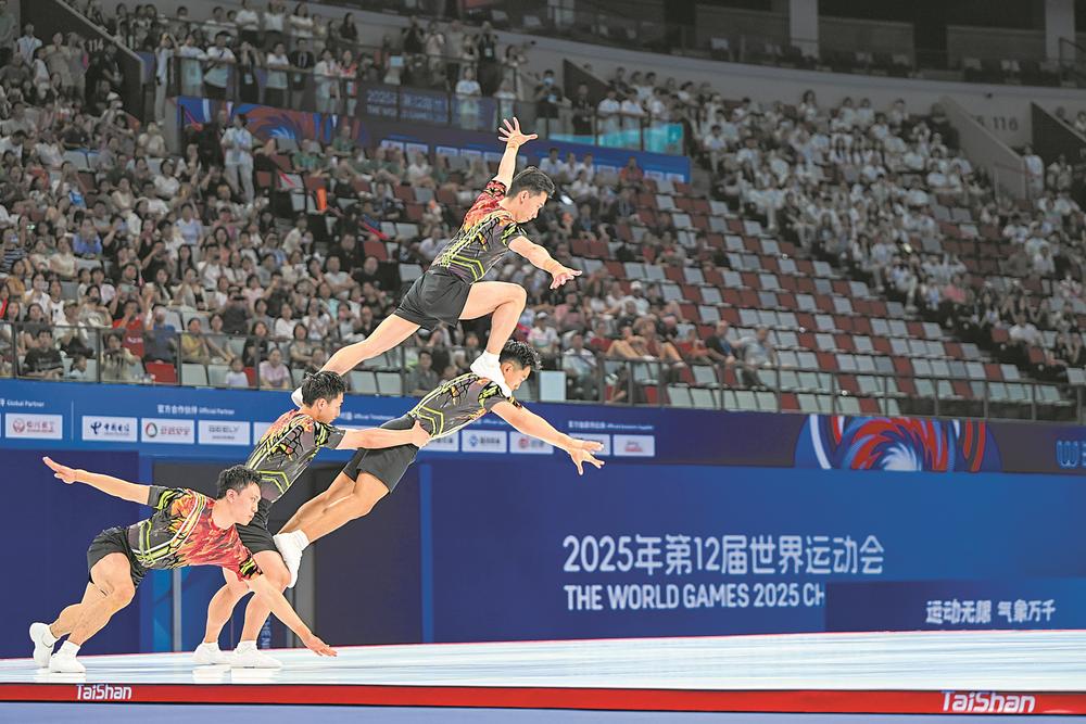 队在比赛中, AA, 健美操五人 队在比赛中, AA, 健美操五人