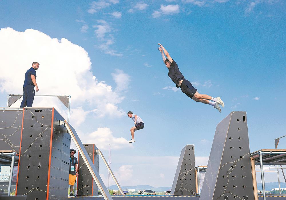 见证了运动, amp, 的缔结 见证了运动, amp, 的缔结