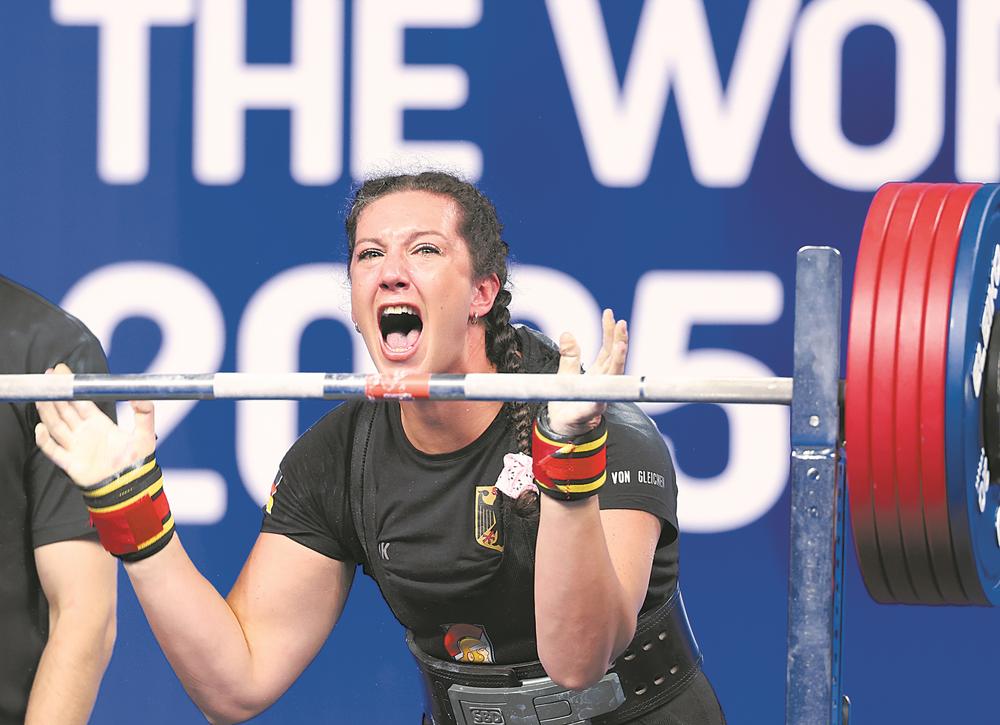 都加深了彼, 盛会启幕, 城市的精彩 都加深了彼, 盛会启幕, 城市的精彩