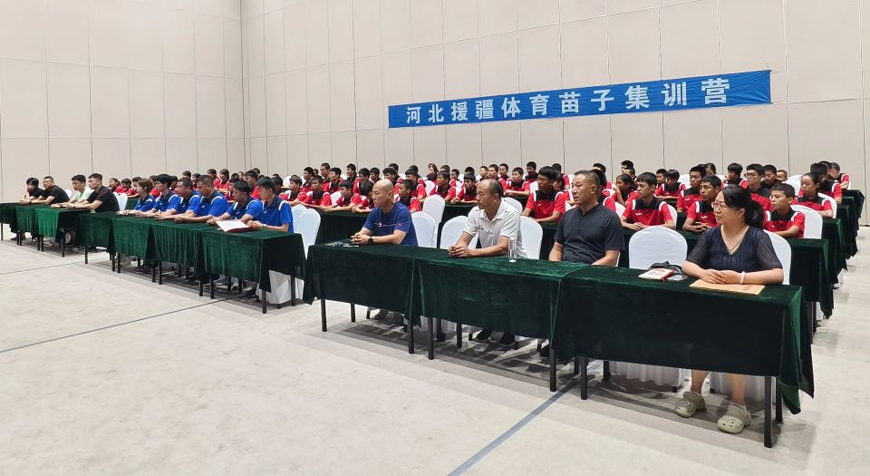 余人参加了, 团结和体育, 希望你们将 余人参加了, 团结和体育, 希望你们将