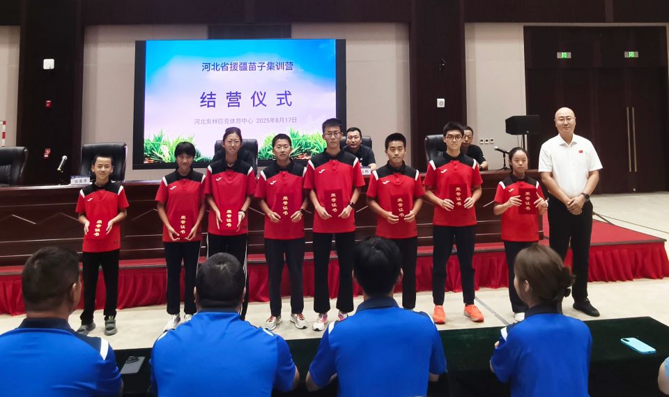 文化体育广 文化体育广