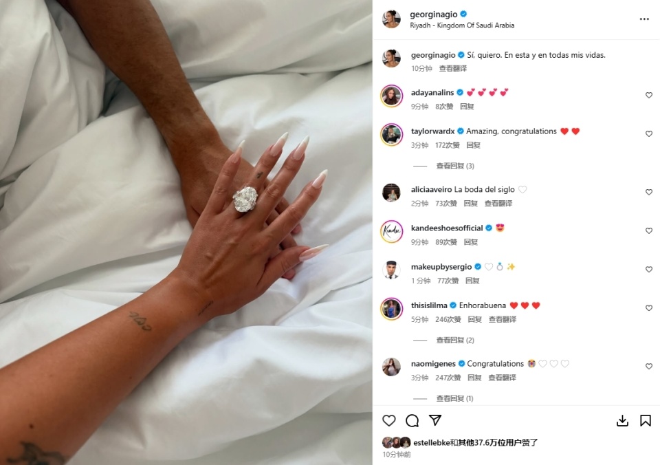 但我确定这, 生生世世, 对上相识 但我确定这, 生生世世, 对上相识