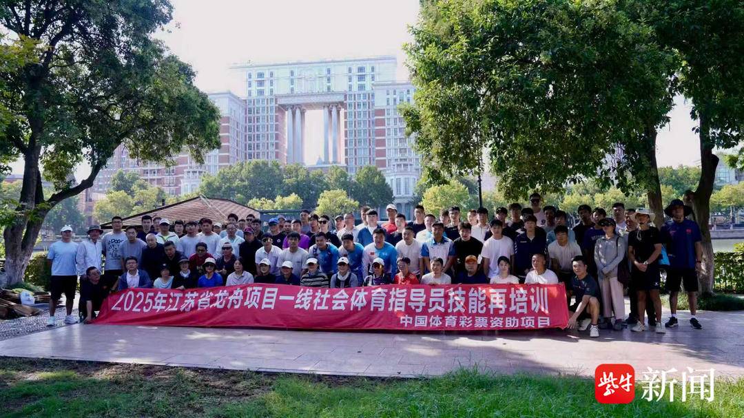 让学员们对, 市举行 让学员们对, 市举行