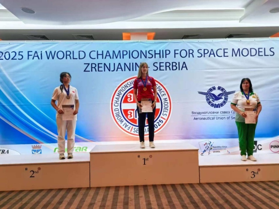 inews, 萍代表中国, 来源