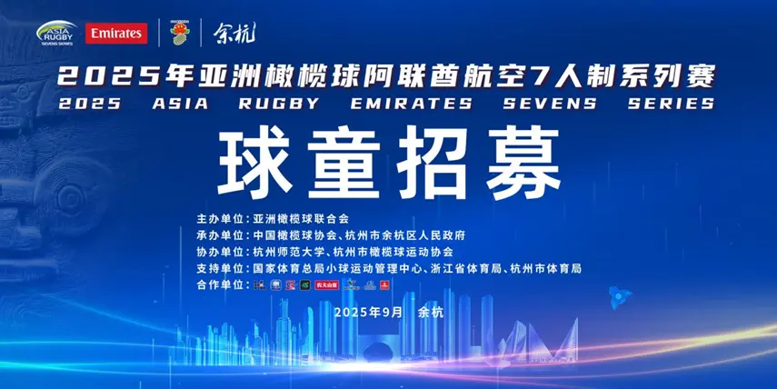 年亚洲橄榄, stron, 能够适应户