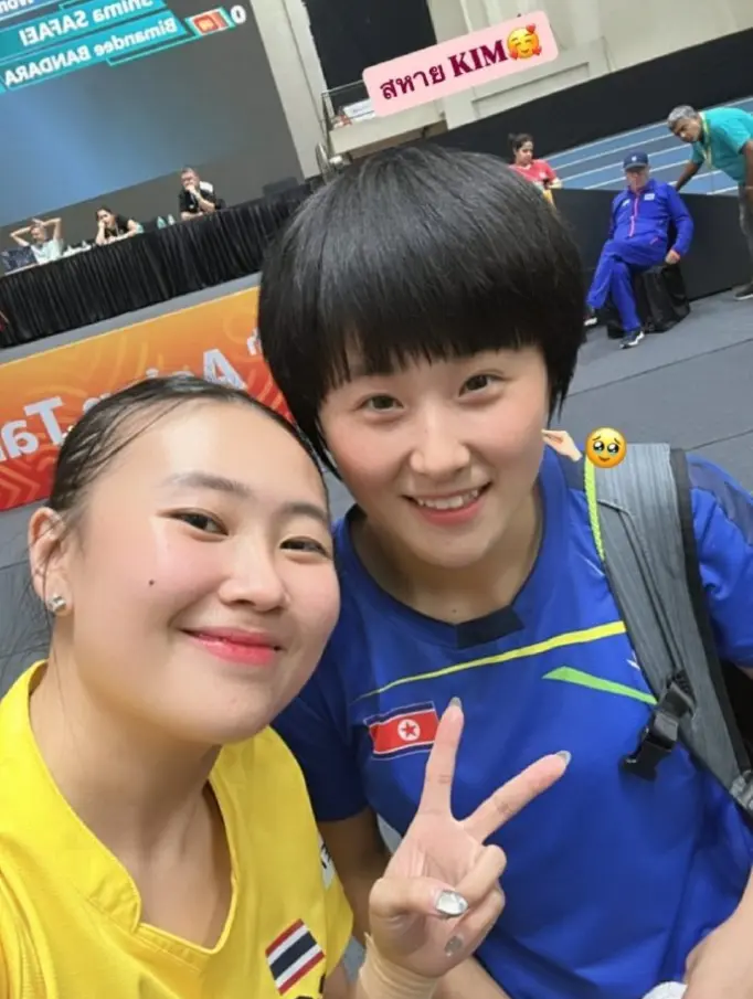 tenan, 巴特拉 tenan, 巴特拉