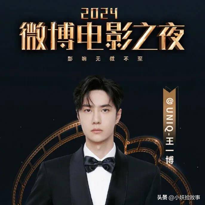 不易, 可是内心却