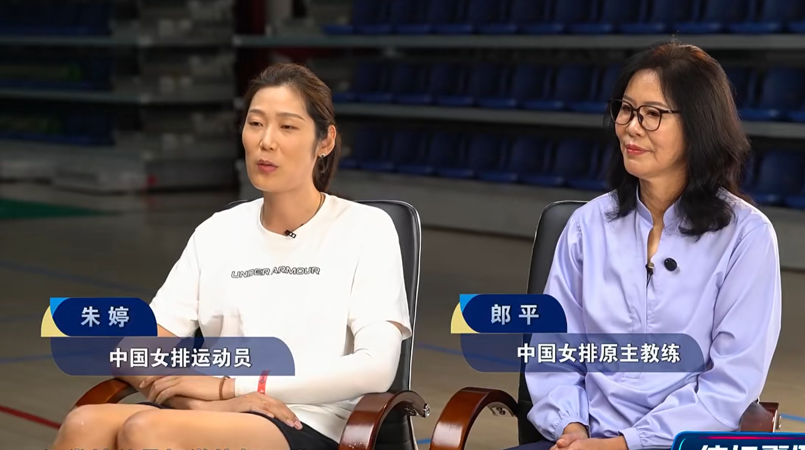 都发球失误, 中国女排两 都发球失误, 中国女排两