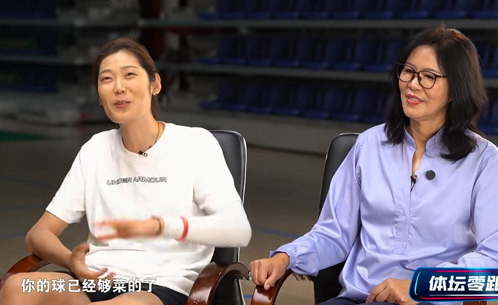 中国女排两 中国女排两